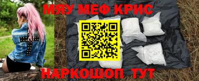 ГАЛЛЮЦИНОГЕННЫЕ ГРИБЫ Лесосибирск