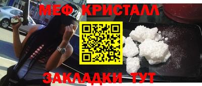 ГАЛЛЮЦИНОГЕННЫЕ ГРИБЫ Лесосибирск