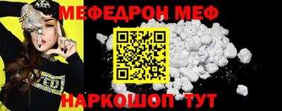 ГАЛЛЮЦИНОГЕННЫЕ ГРИБЫ Лесосибирск