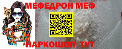 ГАЛЛЮЦИНОГЕННЫЕ ГРИБЫ Лесосибирск