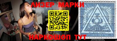 кокс Ливны