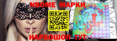 а пвп мука Ликино-Дулёво