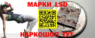 кокс Ливны
