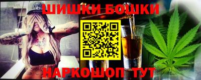 а пвп мука Ликино-Дулёво