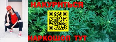 ГАЛЛЮЦИНОГЕННЫЕ ГРИБЫ Лесосибирск