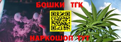 а пвп мука Ликино-Дулёво