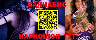 ГАЛЛЮЦИНОГЕННЫЕ ГРИБЫ Лесосибирск