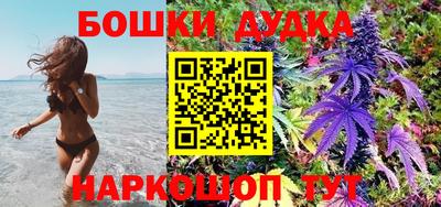 кокс Ливны