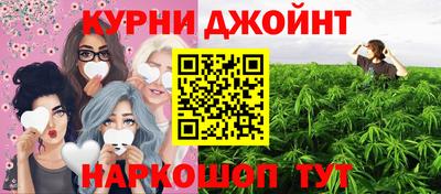ГАЛЛЮЦИНОГЕННЫЕ ГРИБЫ Лесосибирск