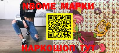 ГАЛЛЮЦИНОГЕННЫЕ ГРИБЫ Лесосибирск