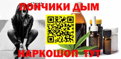 а пвп мука Ликино-Дулёво