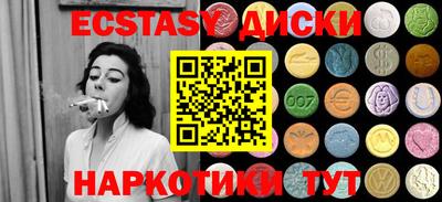 а пвп мука Ликино-Дулёво