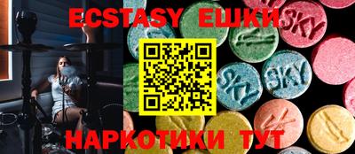 а пвп мука Ликино-Дулёво