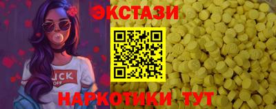 а пвп мука Ликино-Дулёво