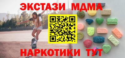 кокс Ливны