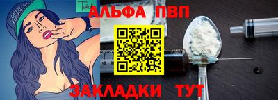 кокс Ливны