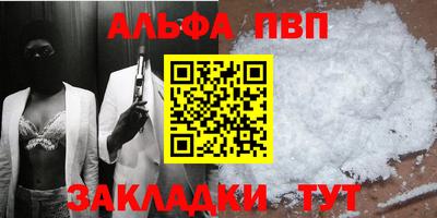 кокс Ливны