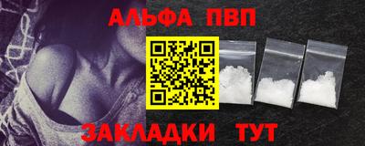 кокс Ливны