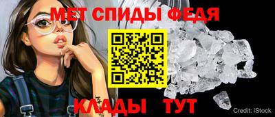 а пвп мука Ликино-Дулёво