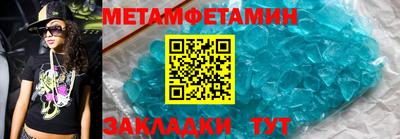 кокс Ливны
