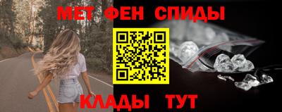 кокс Ливны