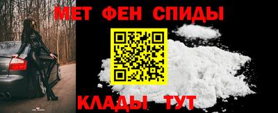 а пвп мука Ликино-Дулёво