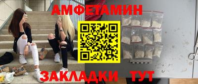 а пвп мука Ликино-Дулёво