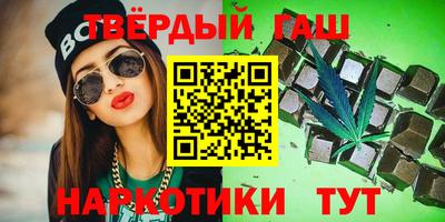 а пвп мука Ликино-Дулёво