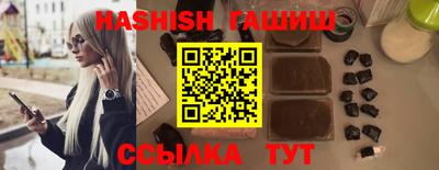 кокс Ливны