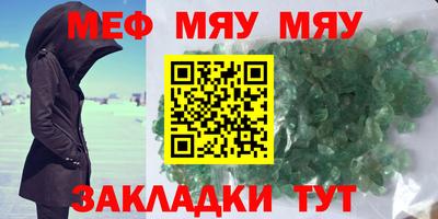 кокс Ливны