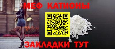ГАЛЛЮЦИНОГЕННЫЕ ГРИБЫ Лесосибирск
