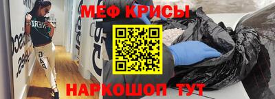 ГАЛЛЮЦИНОГЕННЫЕ ГРИБЫ Лесосибирск