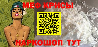 а пвп мука Ликино-Дулёво