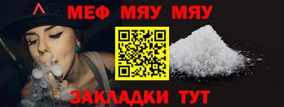 кокс Ливны